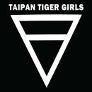 Taipan Tiger Girls - 2