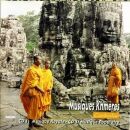 Music Of The Khmers (Cambodia) (Various Artists)