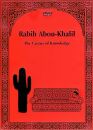 Abou-Khalil Rabih - Cactus Of Knowledge
