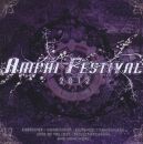 Amphi Festival 2012 (Diverse Interpreten)