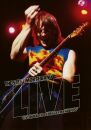 Morse Steve Band, The - Live In Baden-Baden, Germany 1990