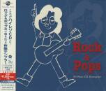 Hi-Res CD Sampler Rock & Pop (Diverse Interpreten)