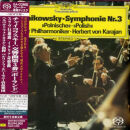 Tschaikowski Pjotr - Symphonie No. 3 Polnische (Karajan...