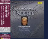 Tschaikowski Pjotr - 6 Symphonien (Karajan Herbert von /...