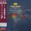 Mahler Gustav - 9. Symphonie (Karajan Herbert von /...