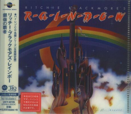 Blackmore Ritchies Rainbow - Ritchie Blackmores Rainbow