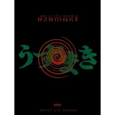 Ozumaki, Out Of This World