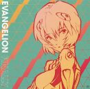 Evangelion Finally (Various)