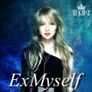 Ibuki - Exmyself (European Special Edition)