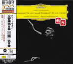 Beethoven Ludwig van - Symphonies Nos. 6 & 8 (Karajan...