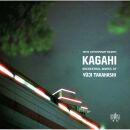 - Kagahi (Tokyo Contemporary Soloists)
