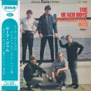 Beach Boys, The - Instrumental Hits