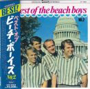 Beach Boys, The - Best Of Beach Boys Vol. 2, The