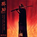 Flying Lotus - Yasuke (Black Vinyl)