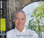 Albeniz Isaac - Recuerdos de viaje (Shomura Kiyoshi)