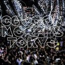 Cocoon Morphs Tokyo (Diverse Interpreten)