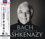 Bach Johann Sebastian - English Suites No. 1-3 (Ashkenazy...