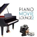 Wong See Siang - Piano Movie Lounge, Vol. 2 (Diverse...