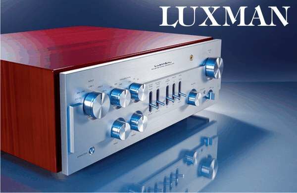 High-End HiFi von Luxman