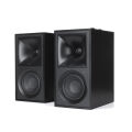 Klipsch The Fives (Schwarz)