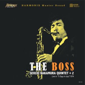 Nakamura Seiichi - The Boss (180g Vinyl)