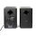 Edifier R2000DB (Schwarz)