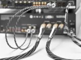 Inakustik Referenz LS-404 Micro Air (BFA Banana, Single-Wire, 2x 3.0 Meter)