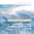 Azmeh Kinan / Bello Aurelien / u.a. - Occident & Orient