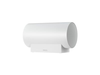 Piega ACE Sub Medium Wireless (Weiss lackiert)