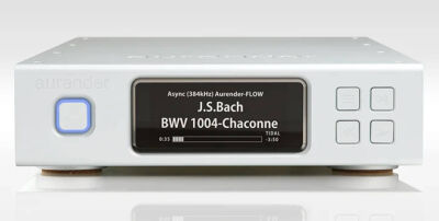 Aurender N150 (Silber)