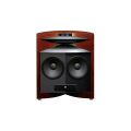 JBL Project Everest DD67000 (Rosewood)
