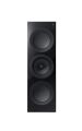 KEF R2 Meta (Black Gloss)
