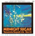 Yamamoto Tsuyoshi Trio - Midnight Sugar