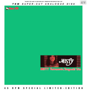 Yamamoto Tsuyoshi Trio - Misty (45rpm)