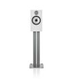 Bowers & Wilkins 606 S3 (Weiss)