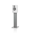 Bowers & Wilkins 607 S3 (Weiss)