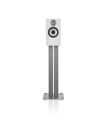 Bowers & Wilkins 607 S3 (Weiss)