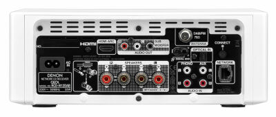 Denon RCD-N12DAB Weiss - Stereo-Receiver mit CD-Laufwerk und HEOS