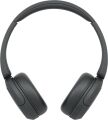 SONY WH-CH520 (Schwarz)