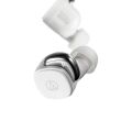 Audio-Technica ATH-SQ1TW (Weiss)