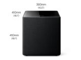 KEF Kube 12 MIE (Schwarz)