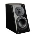SVS Ultra Elevation (Piano Gloss Black)