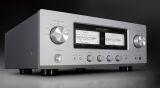 LUXMAN L-505z (Silber)