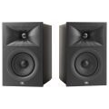 JBL Stage 240B (Espresso)