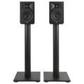 JBL Stage 240B (Espresso)