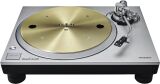 Technics SL-1300G (Silber)