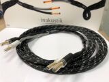 Inakustik Exzellenz LS-40 (2x 2.0 Meter, BFA Banana...