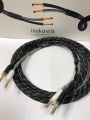 Inakustik Exzellenz LS-40 (2x 4.0 Meter, BFA Banana Single-Wire)