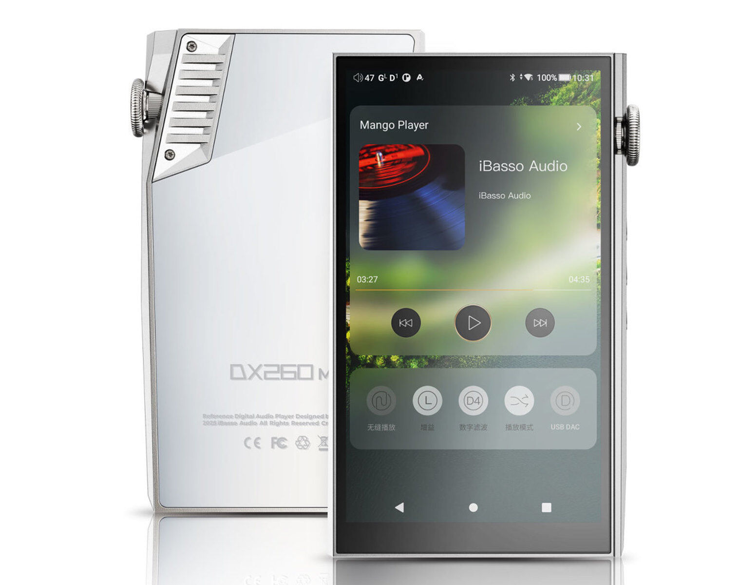 iBasso DX260 MK2 Silber/Weiss - Portabler Hi-Res Player