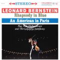 Gershwin George - Rhapsody in Blue / An American in Paris...